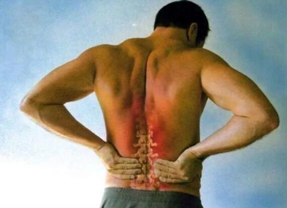 Pain for the osteochondrosis lumbar